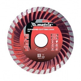 Диск алмазный Matrix Turbo турбированный 115 мм