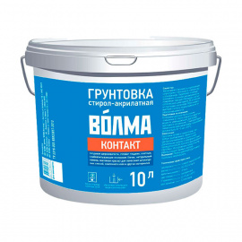 Грунтовка Волма Контакт стирол-акрилатная 10 л