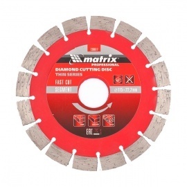 Диск алмазный Matrix Professional тонкий, сегментный 115 мм