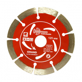 Диск алмазный Trio-Diamond Segment Grand Hot press GUS722 сегментный 125 мм