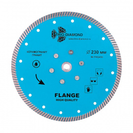 Диск алмазный Trio-Diamond Turbo Grand Hot press Гранит FHQ456 с фланцем 230 мм