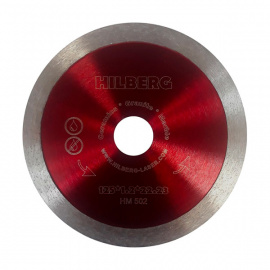 Диск алмазный Hilberg Ultra Thin HM502 сплошной 125 мм