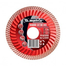 Диск алмазный Matrix Turbo Extra турбированный 115 мм