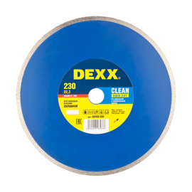 Диск алмазный DEXX сплошной 230 мм